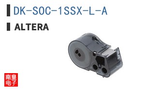 DK-SOC-1SSX-L-A