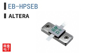 EB-HPSEB