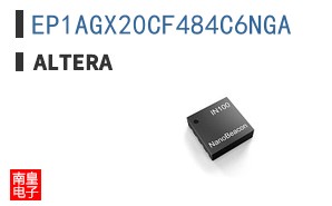 EP1AGX20CF484C6NGA