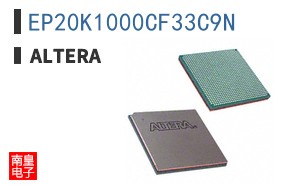 EP20K1000CF33C9N