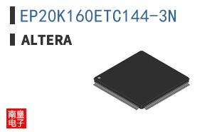 EP20K160ETC144-3N