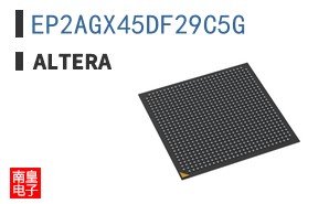 EP2AGX45DF29C5G