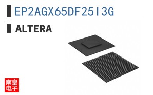 EP2AGX65DF25I3G