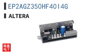 EP2AGZ350HF40I4G