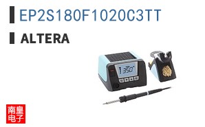 EP2S180F1020C3TT