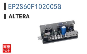 EP2S60F1020C5G