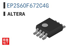 EP2S60F672C4G