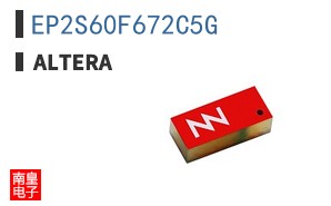 EP2S60F672C5G