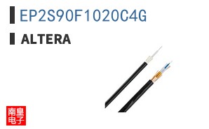 EP2S90F1020C4G
