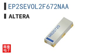 EP2SEVOL2F672NAA