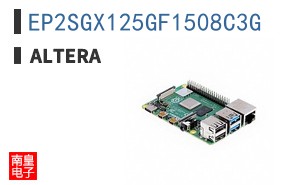 EP2SGX125GF1508C3G