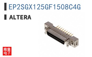 EP2SGX125GF1508C4G