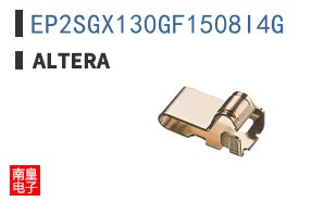EP2SGX130GF1508I4G