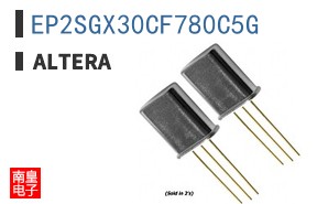 EP2SGX30CF780C5G
