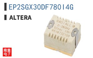 EP2SGX30DF780I4G