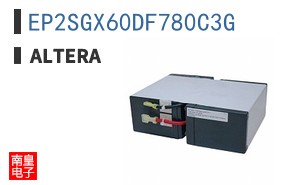 EP2SGX60DF780C3G