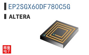 EP2SGX60DF780C5G