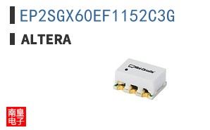 EP2SGX60EF1152C3G