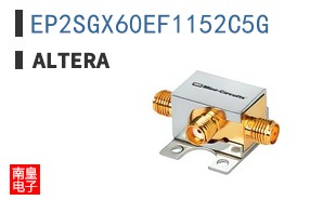 EP2SGX60EF1152C5G