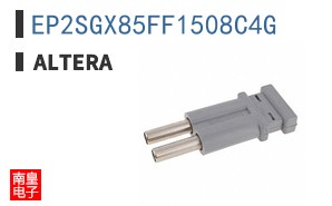 EP2SGX85FF1508C4G