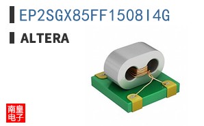 EP2SGX85FF1508I4G