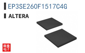 EP3SE260F1517C4G