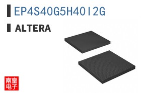 EP4S40G5H40I2G