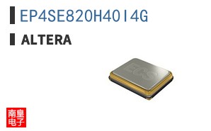 EP4SE820H40I4G