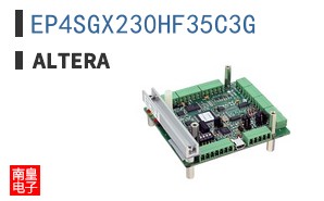 EP4SGX230HF35C3G