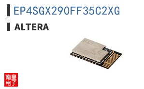 EP4SGX290FF35C2XG