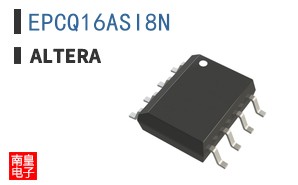 EPCQ16ASI8N