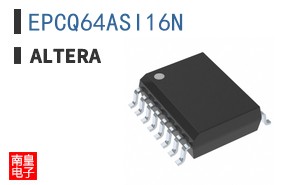 EPCQ64ASI16N