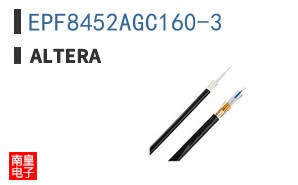 EPF8452AGC160-3