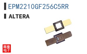 EPM2210GF256C5RR