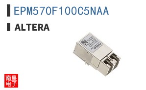 EPM570F100C5NAA
