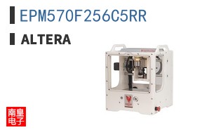 EPM570F256C5RR