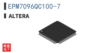 EPM7096QC100-7