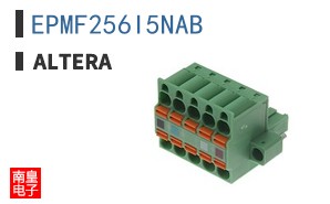 EPMF256I5NAB