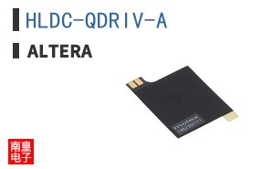 HLDC-QDRIV-A