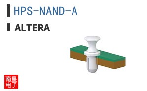 HPS-NAND-A