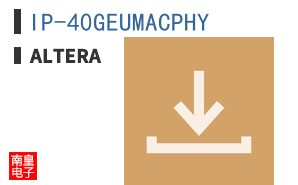 IP-40GEUMACPHY