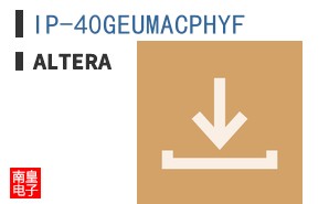 IP-40GEUMACPHYF
