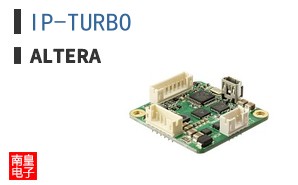 IP-TURBO