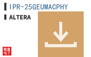 IPR-25GEUMACPHY