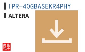 IPR-40GBASEKR4PHY