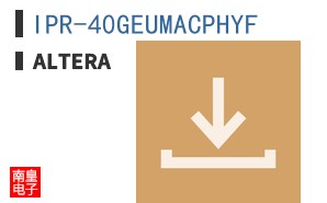 IPR-40GEUMACPHYF