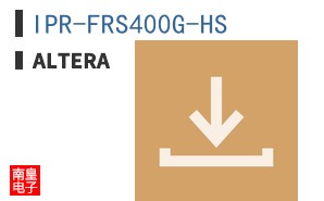 IPR-FRS400G-HS