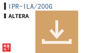 IPR-ILA/200G