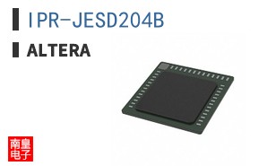 IPR-JESD204B