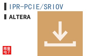 IPR-PCIE/SRIOV